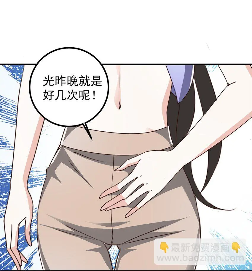 132 满满的都是13