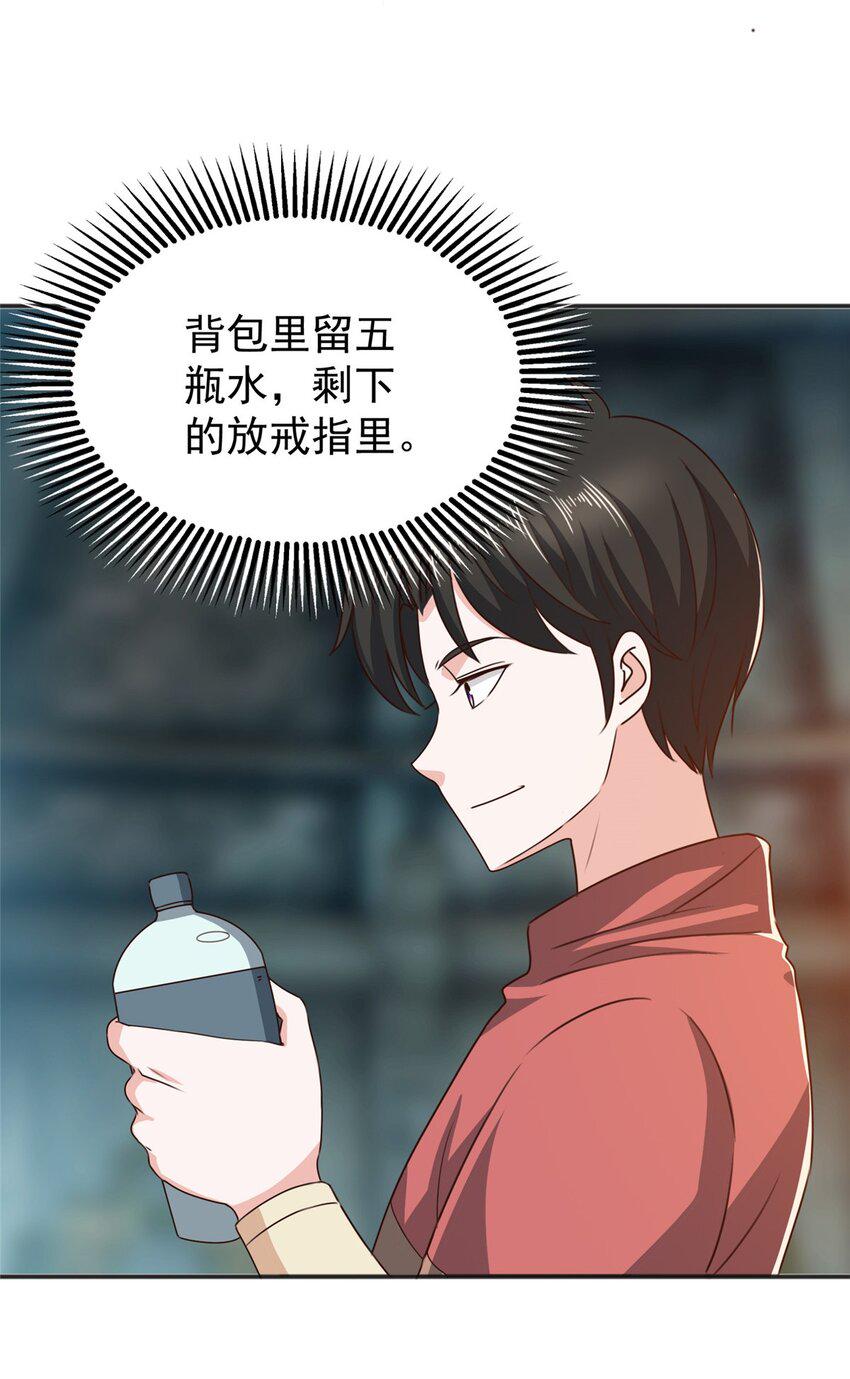 95 快给我！给我！18