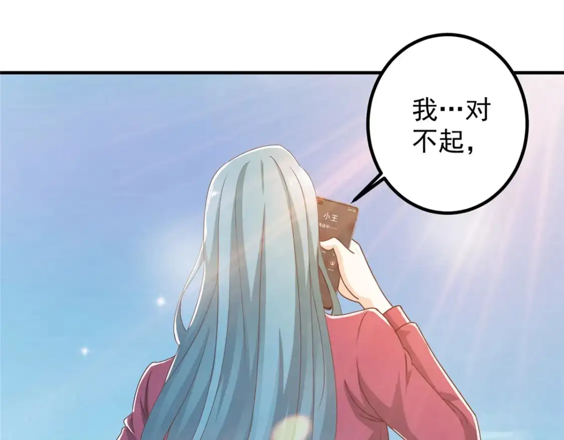 141 尘封已久的声音14