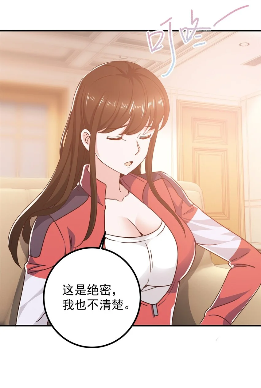 132 满满的都是31