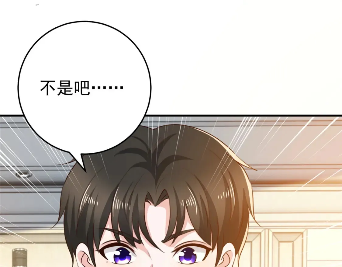 039 共享筷子14