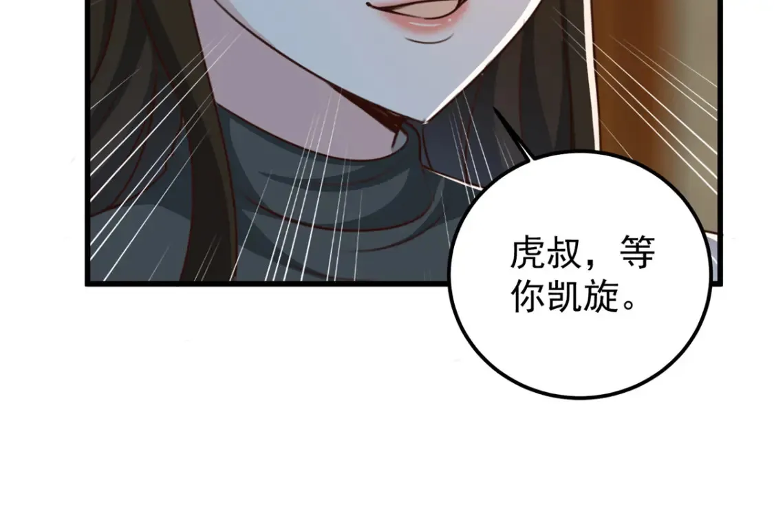 041 在小七房里思考人生73