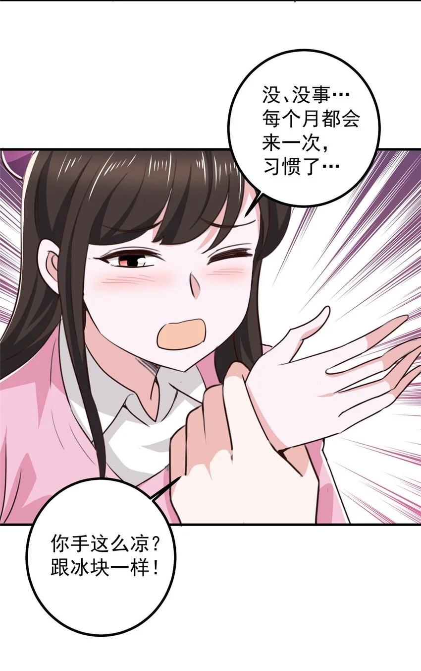 135 送走大的，来个小31