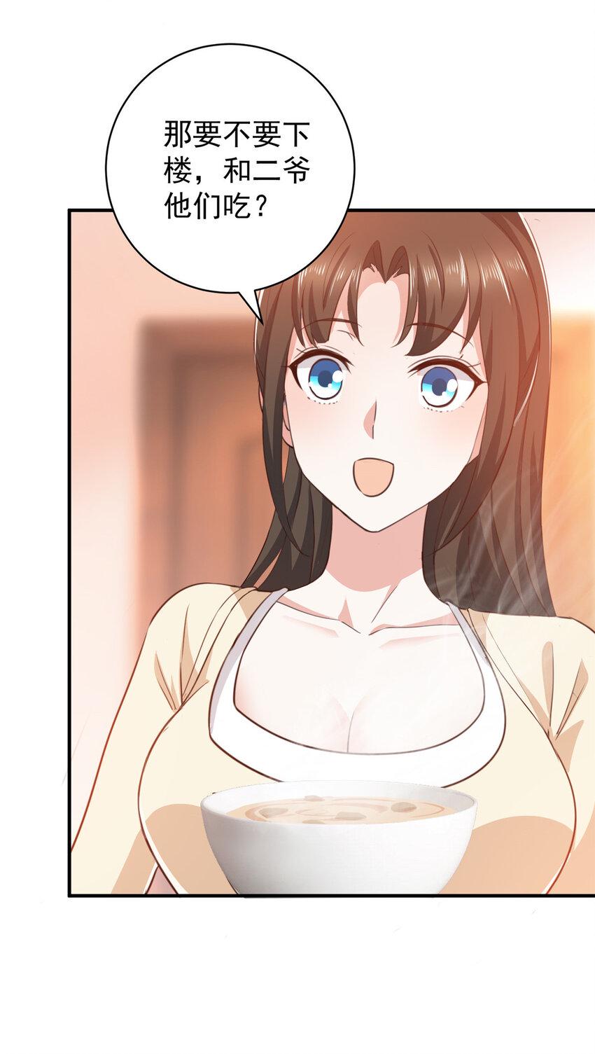 89 女孩子不方便的事18