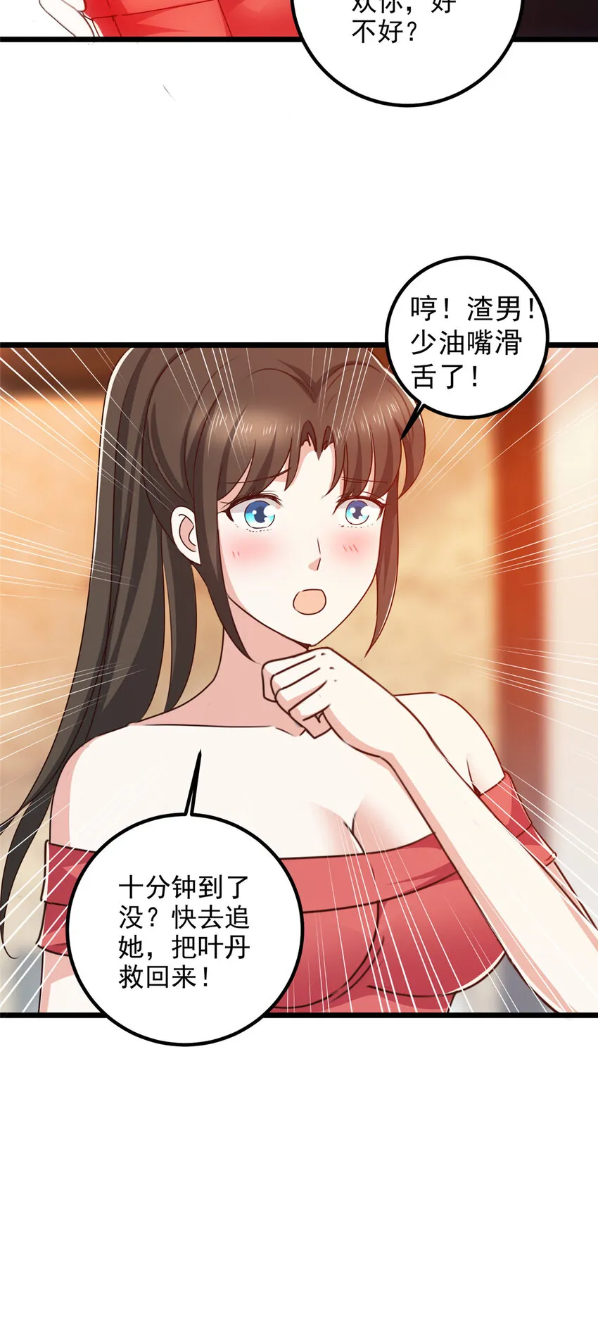 114 人生无奈17