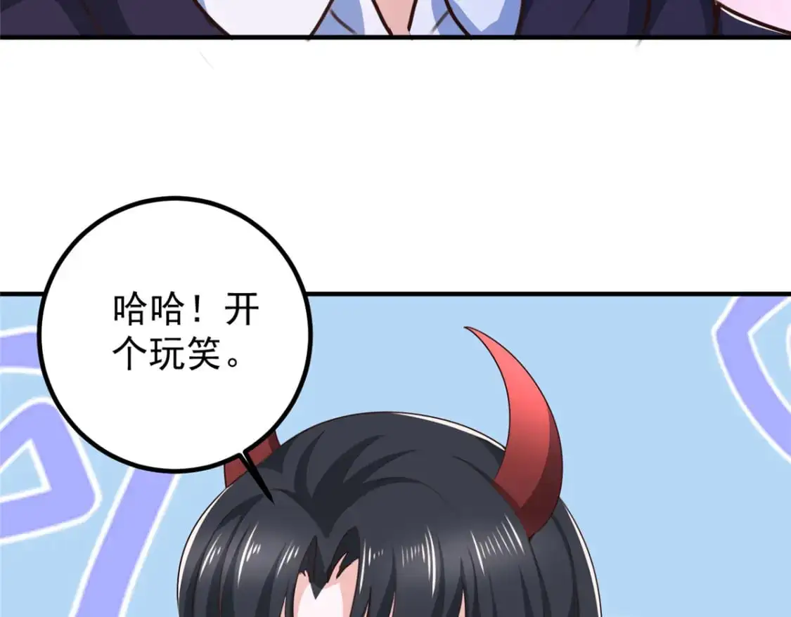 141 尘封已久的声音45