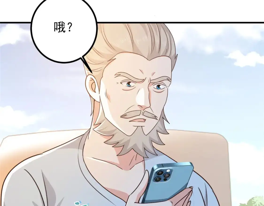 141 尘封已久的声音10