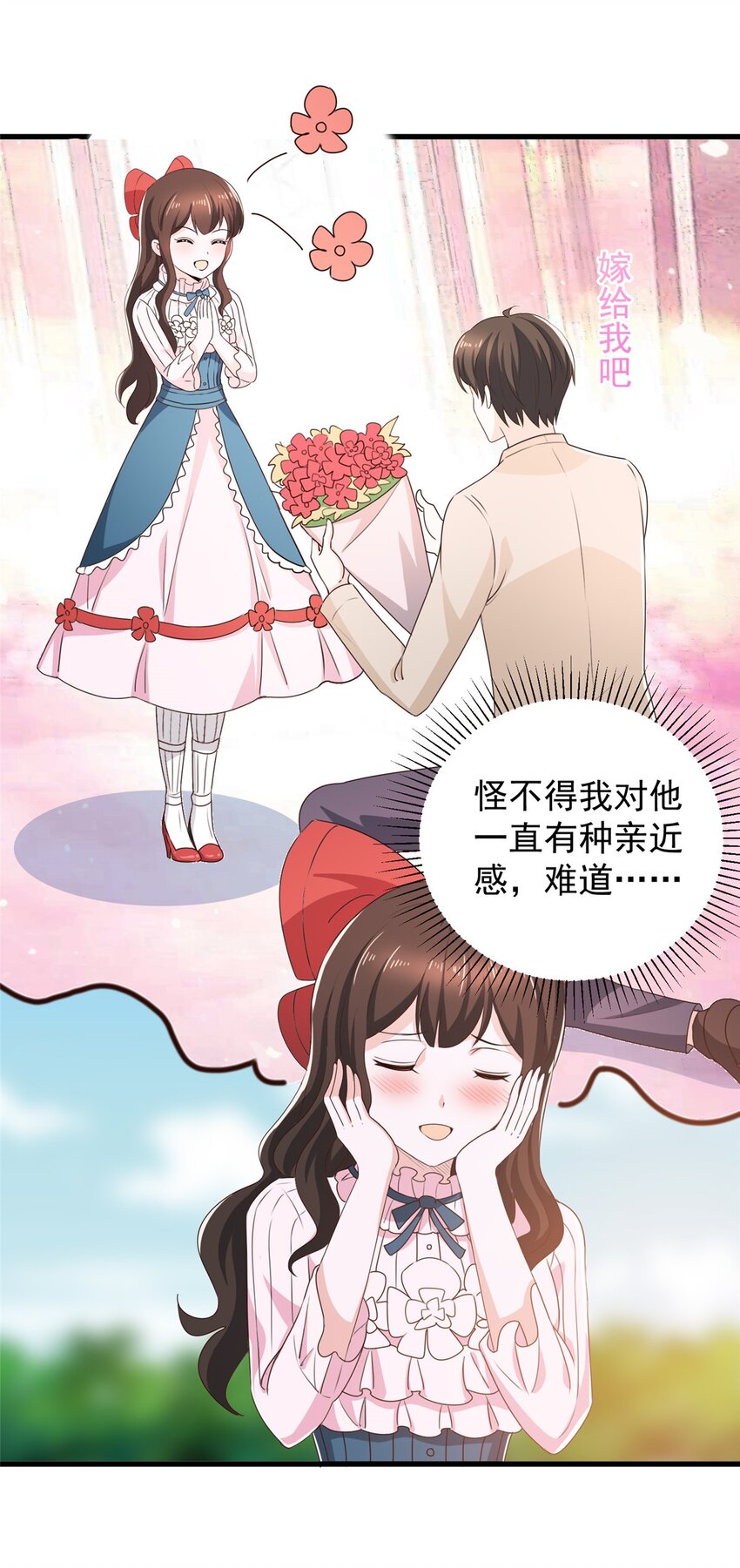 61 请勿尝试越线20