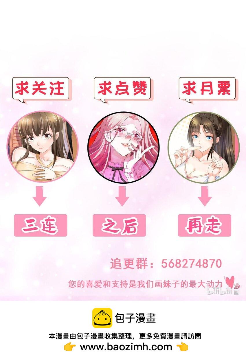 90 神奇的徐家传承37