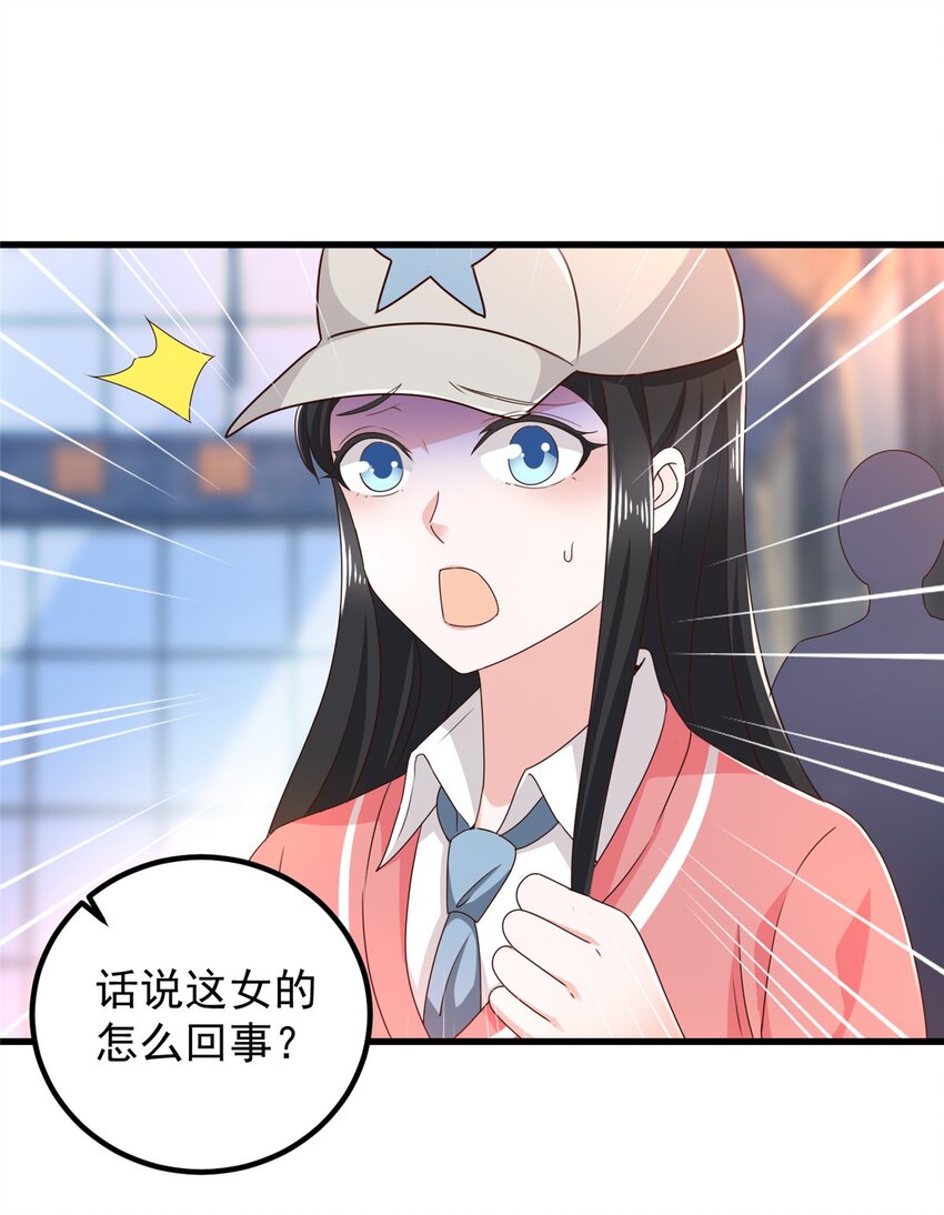 63 货价18