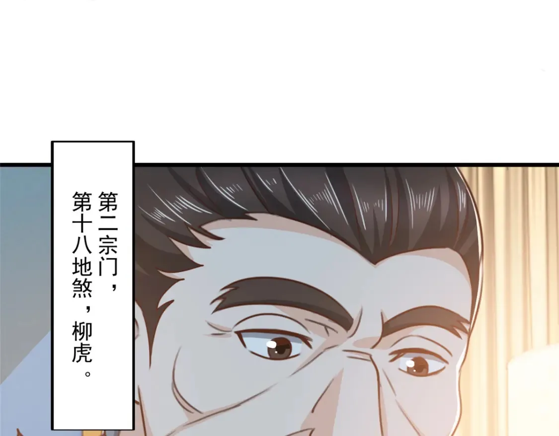 041 在小七房里思考人生64