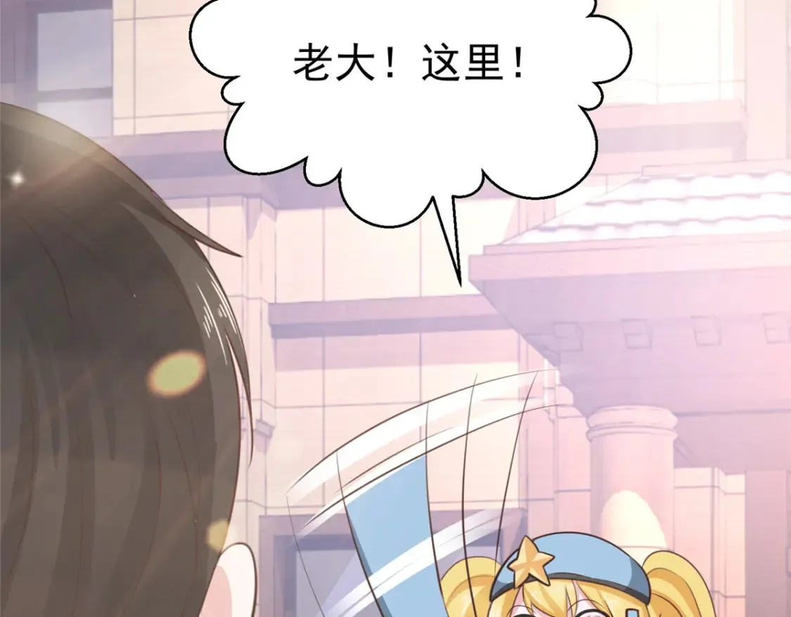037 少女？少妇80