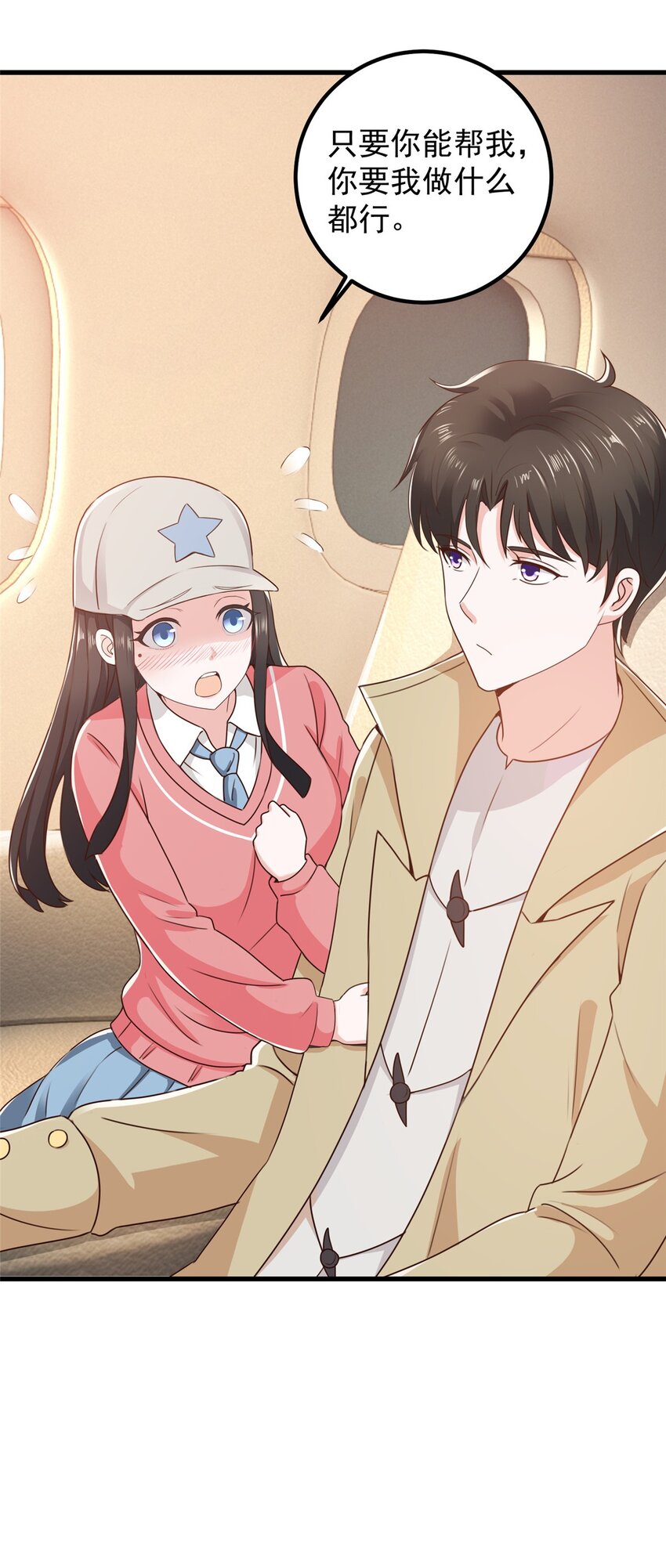 63 货价5