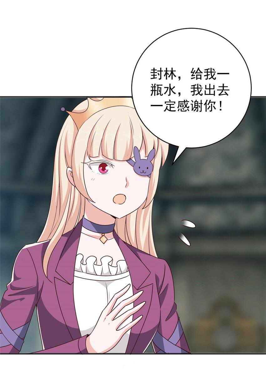 95 快给我！给我！31