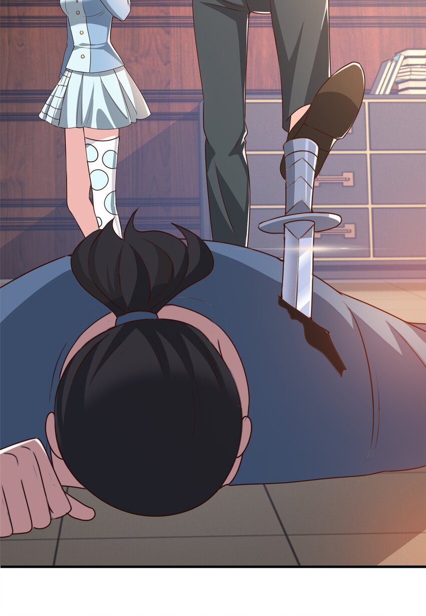 53 被欺负惨了-3