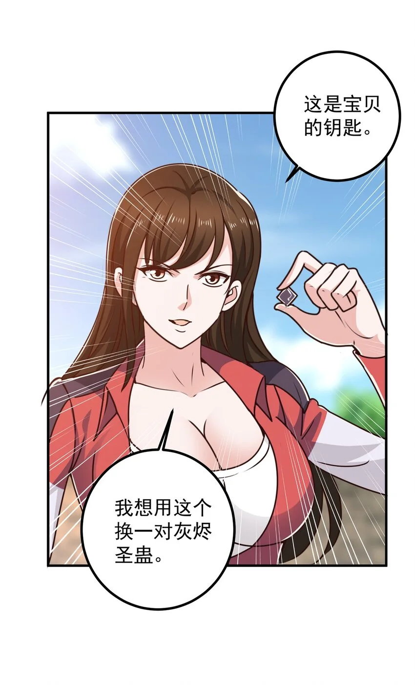 135 送走大的，来个小5
