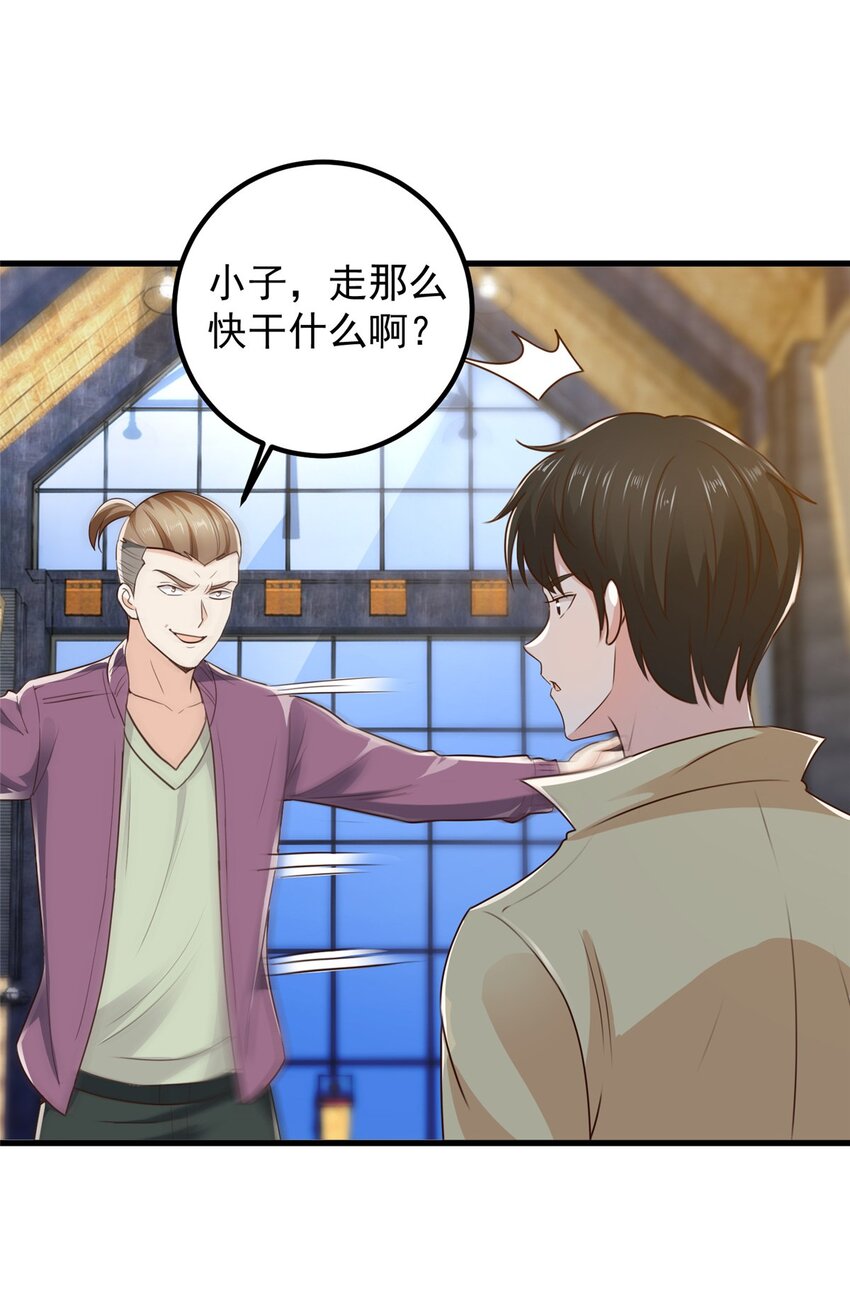 63 货价9