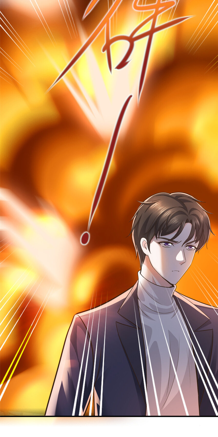 17 死医！！27