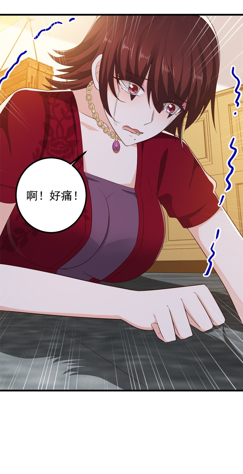 71 不伺候的下场20