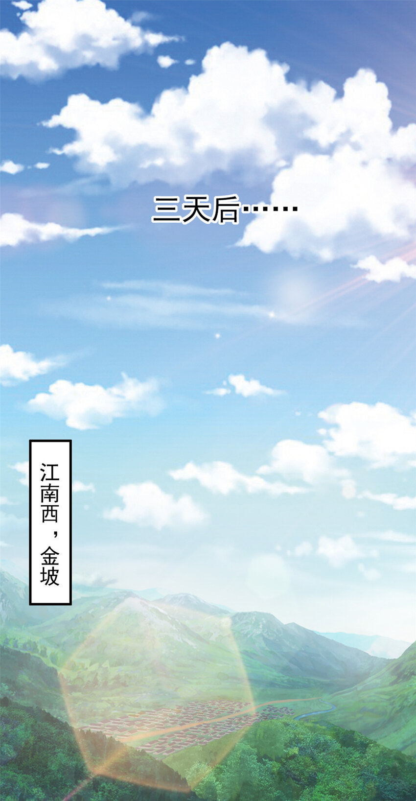52 王见王1