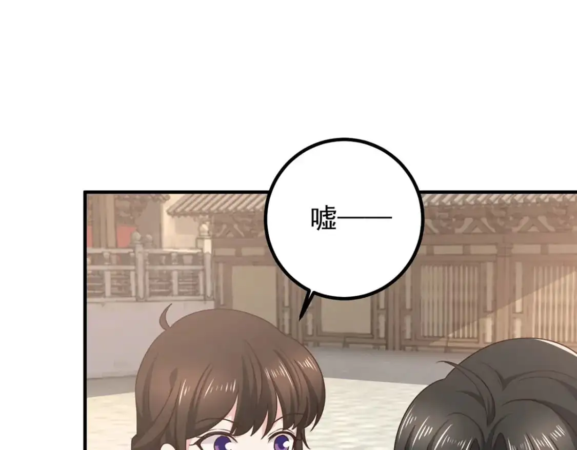 142 搅局21