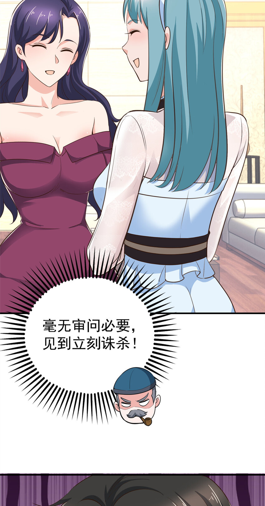 25 女装大佬fullset13