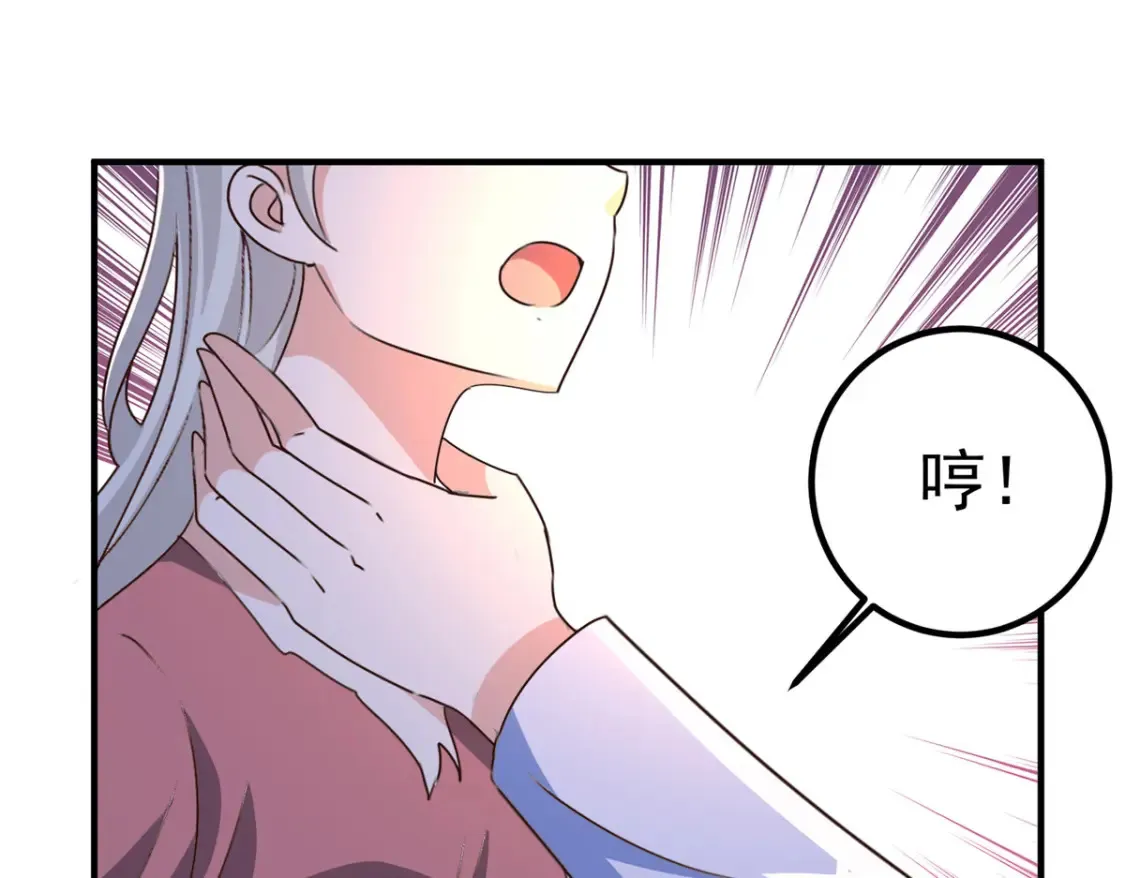 146 永远不变的修罗场19