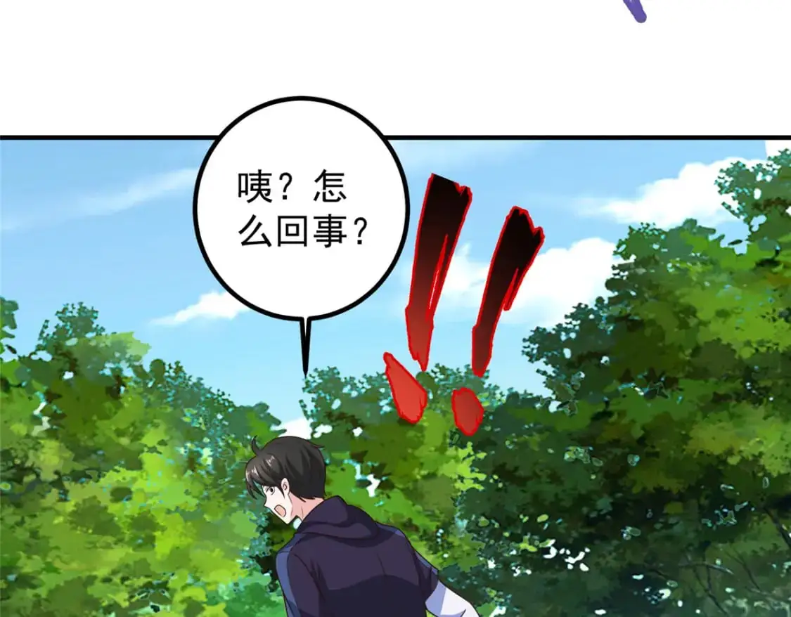 142 搅局59