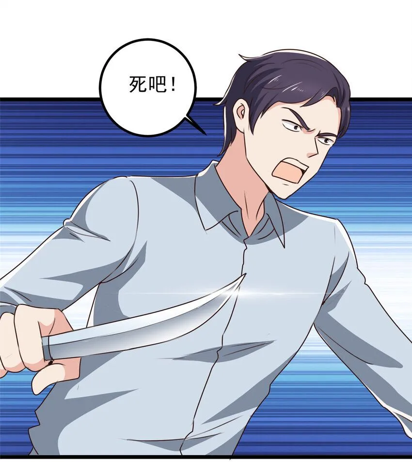 121 一直偷家一直爽10