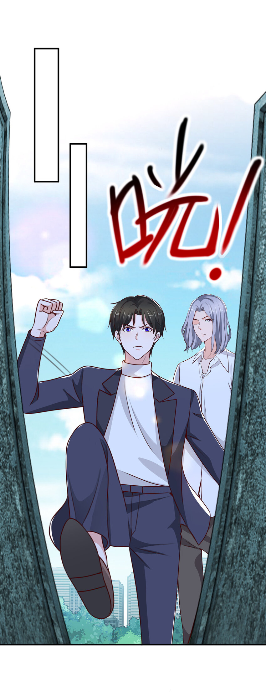 30 R17的血浆喷射14