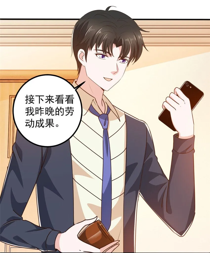 118 S或者M都可以6