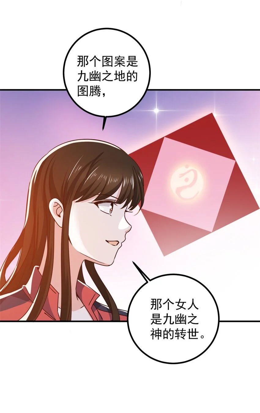 132 满满的都是24