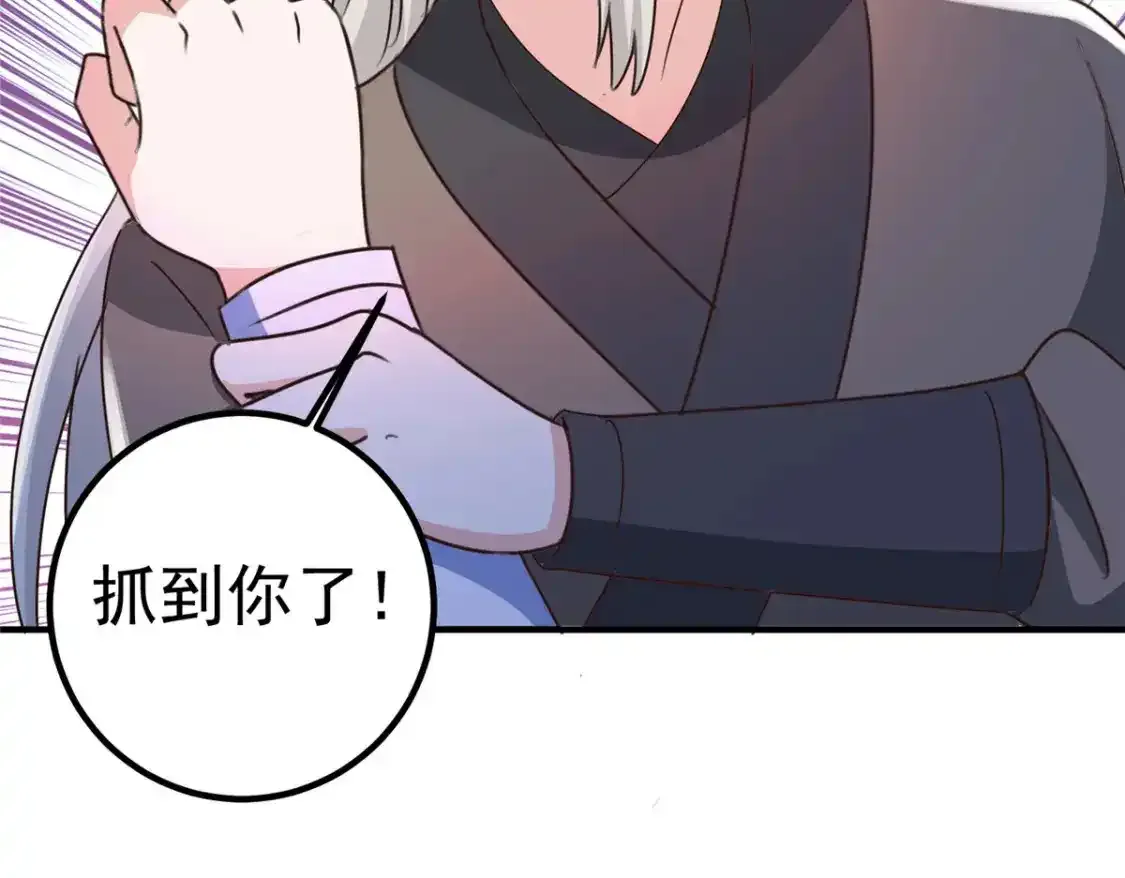 145 力战26