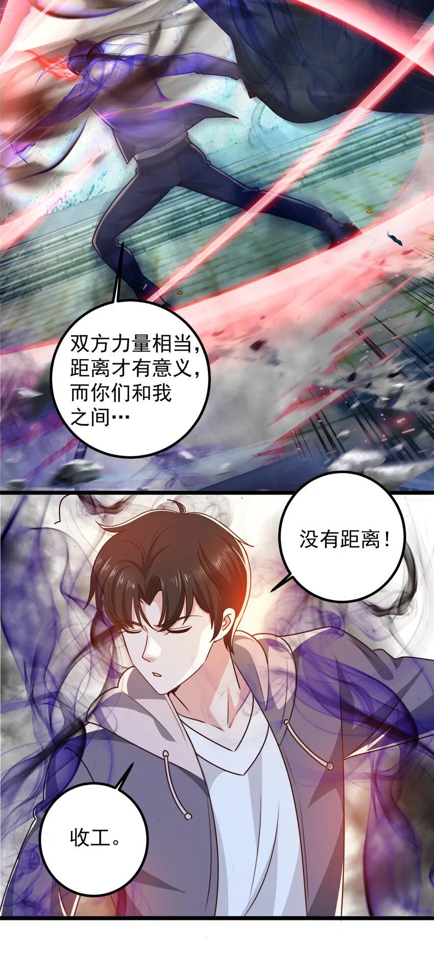 121 一直偷家一直爽22