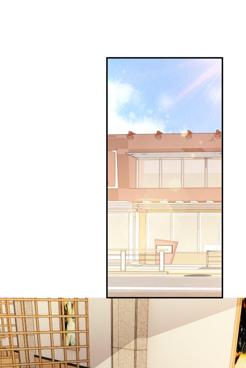 92 这小姐姐我带走27