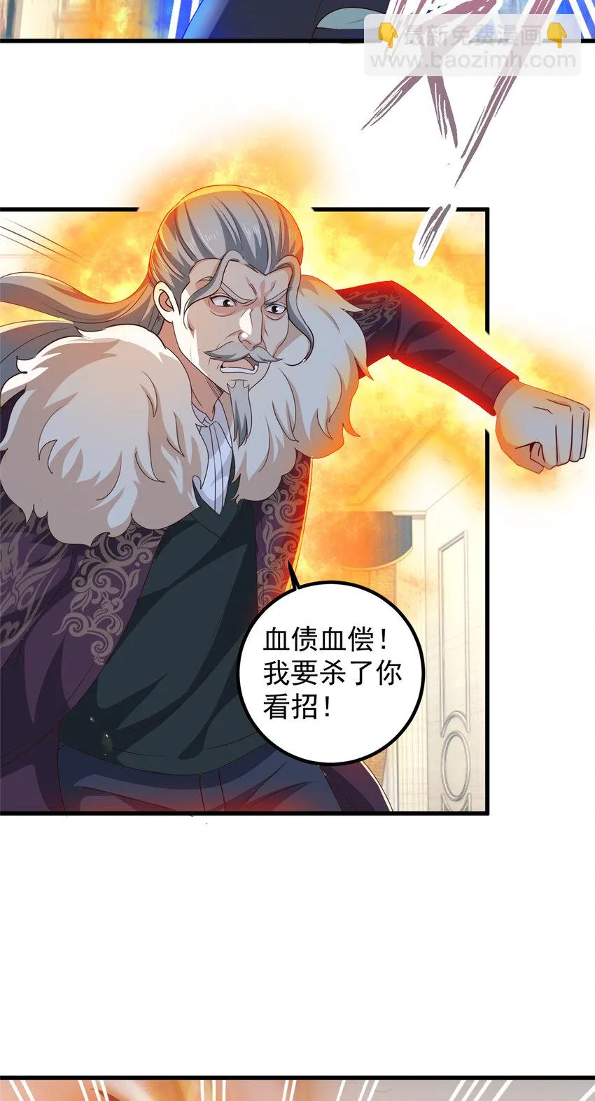 101 神反14