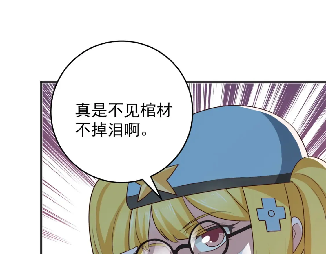037 少女？少妇65