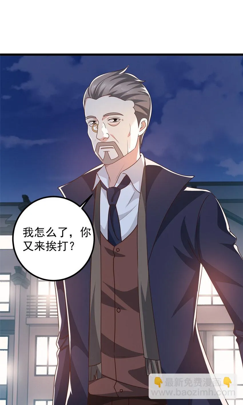 108 放电不要钱18