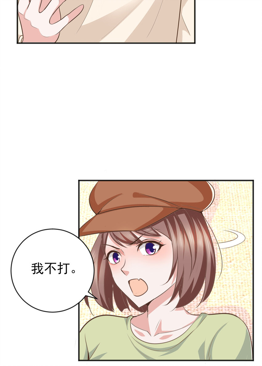14 黑裙御姐上线31
