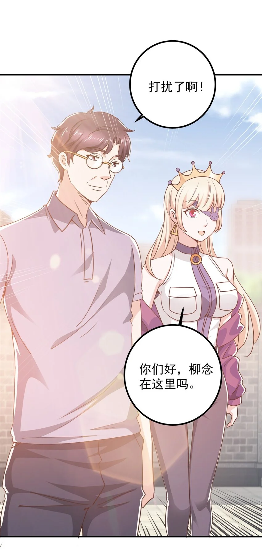 132 满满的都是32