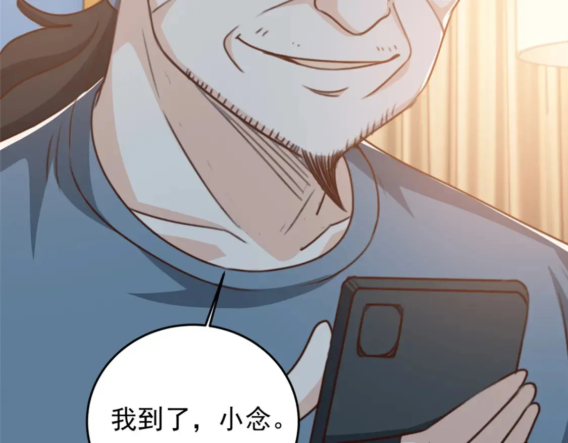 041 在小七房里思考人生65