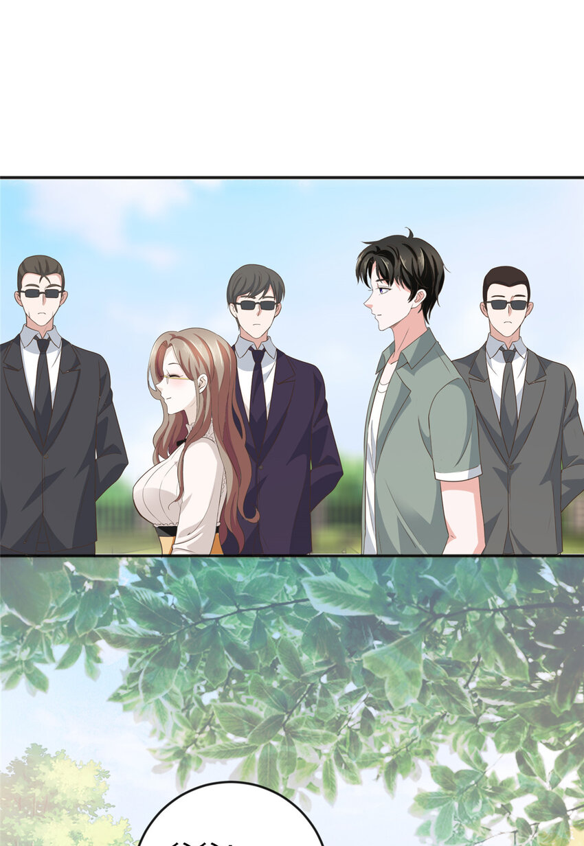 06 身份都不简单24