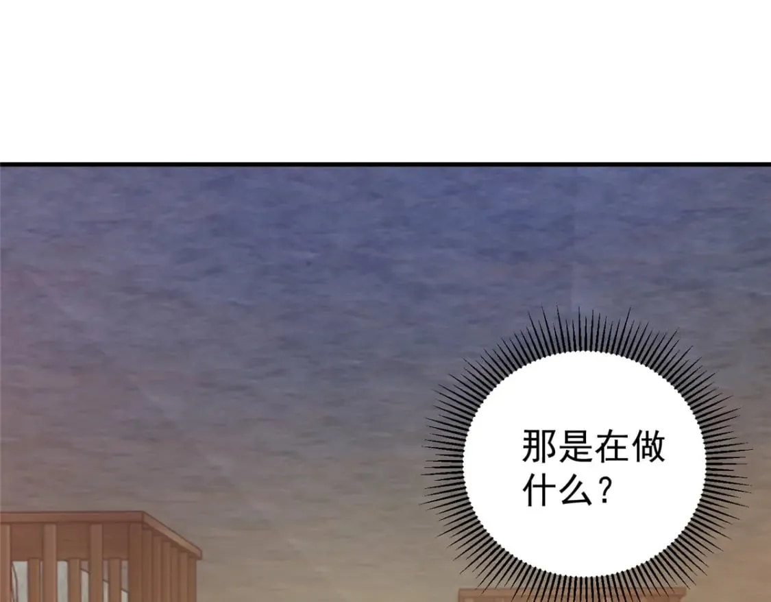 144 小露一手66