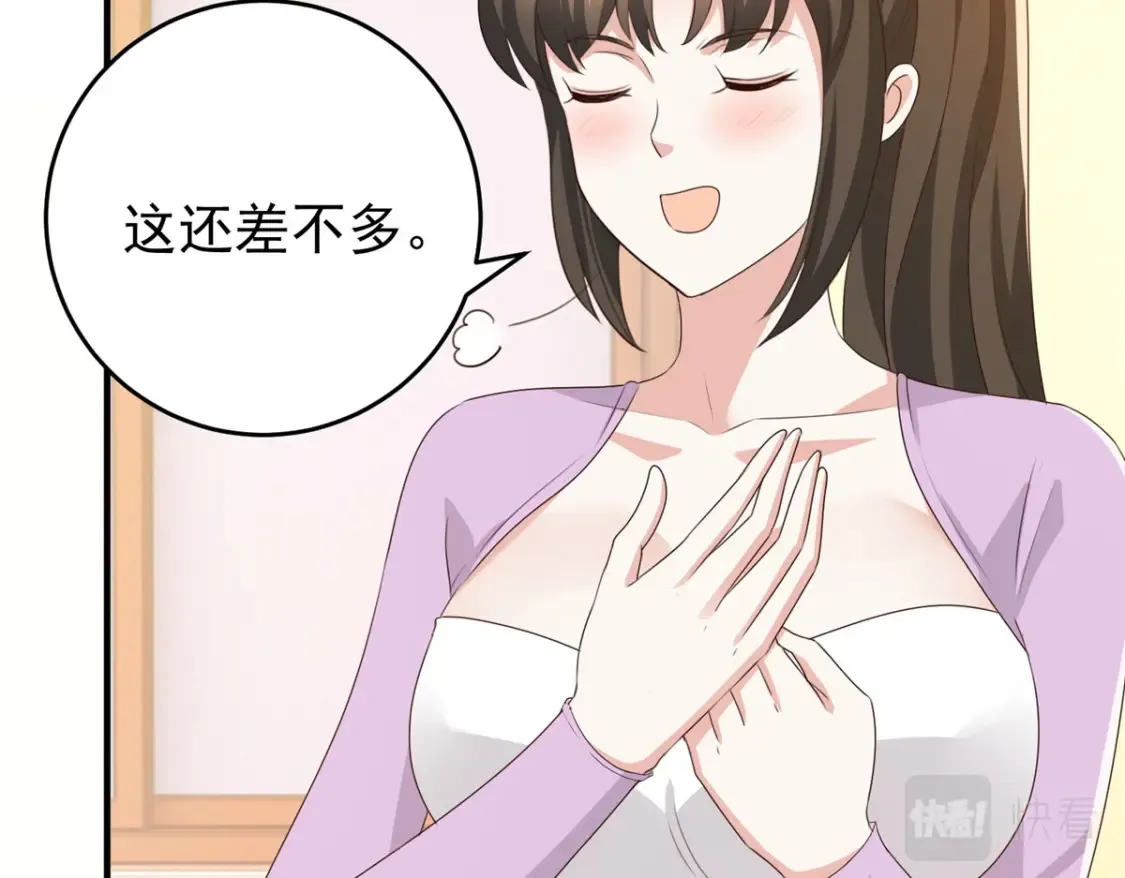 039 共享筷子24