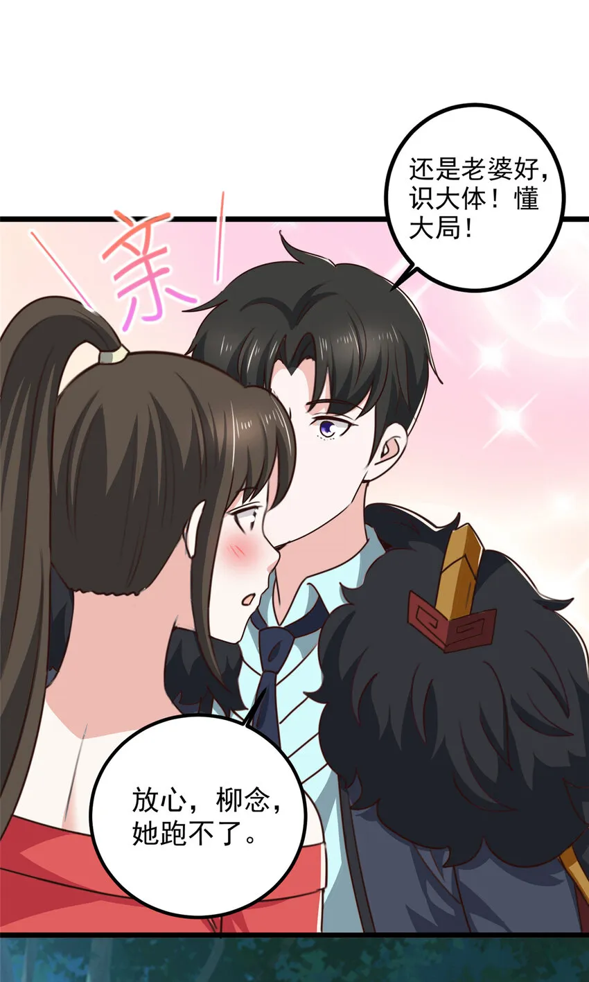 114 人生无奈18