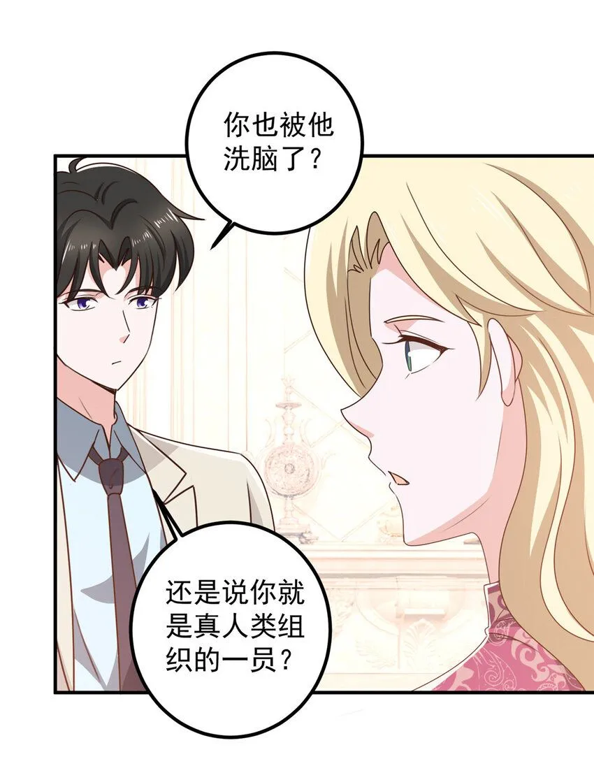 127 异国美女小心机10