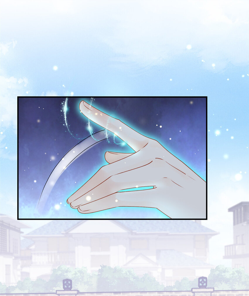 03 小试身手19