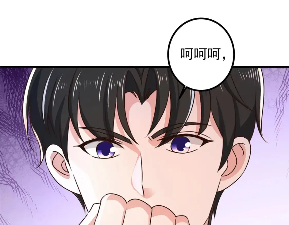 143 解除封印64