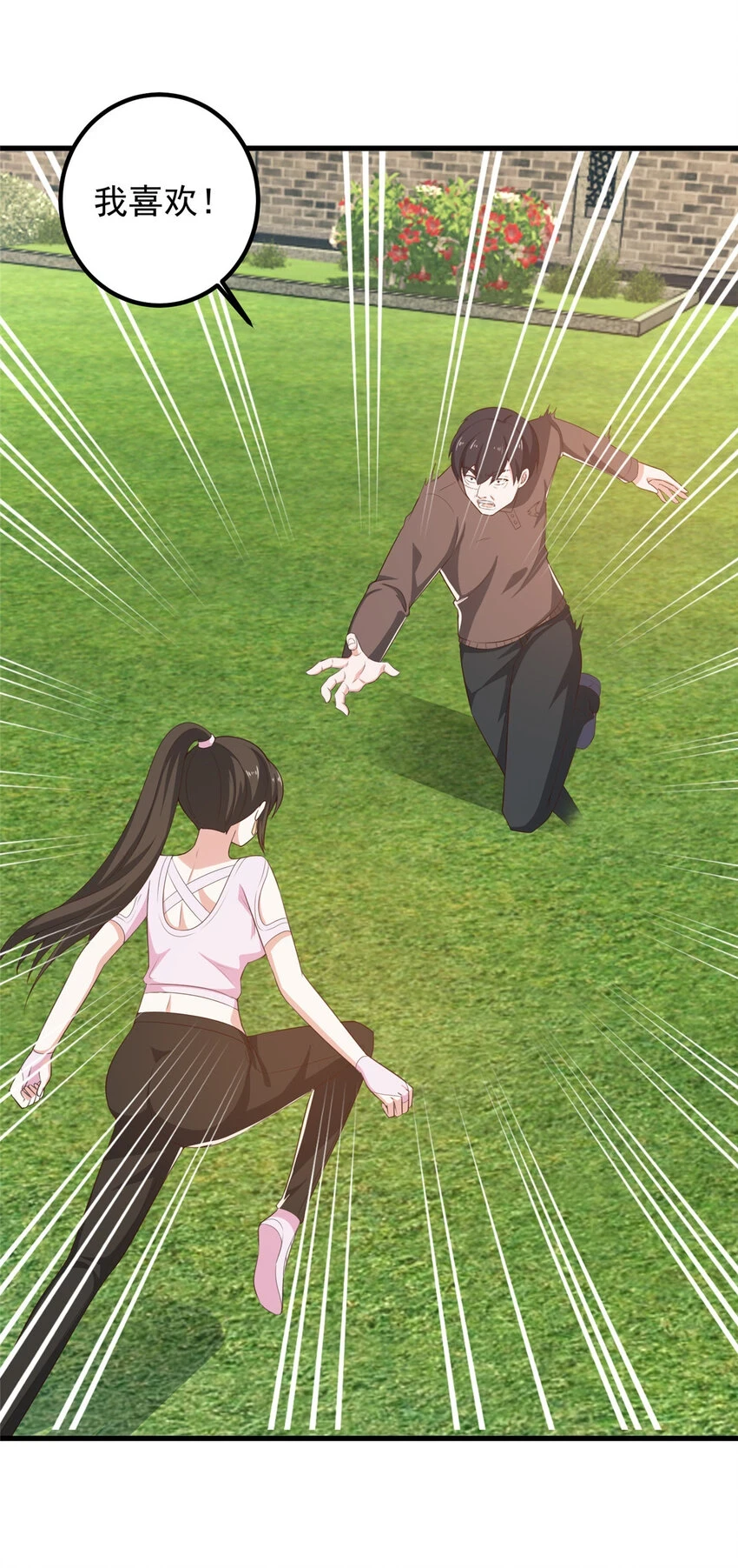 83 鸡飞蛋打14