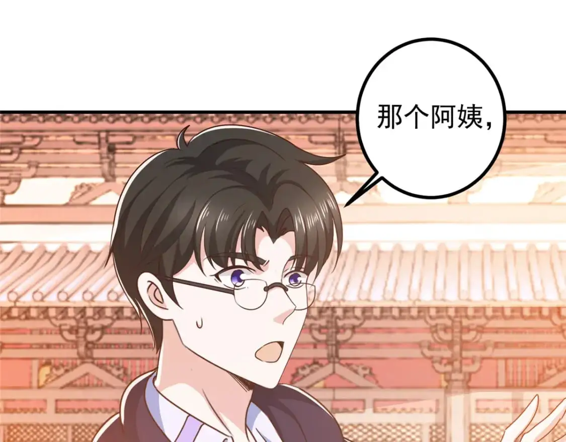 141 尘封已久的声音34